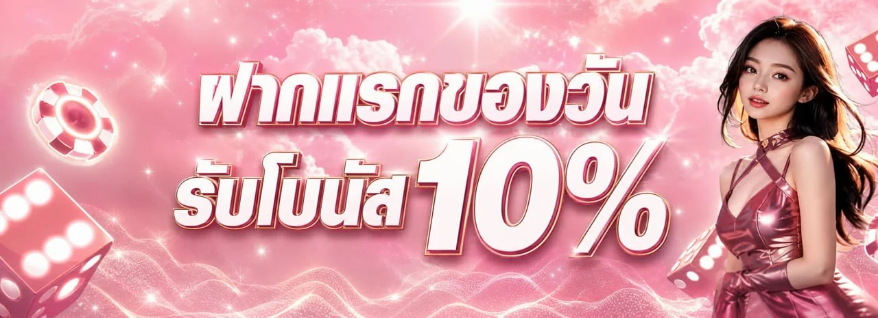 AKIRABET ทางเข้าคาสิโนออนไลน์ บาคาร่า สล็อต ฝากถอนออโต้