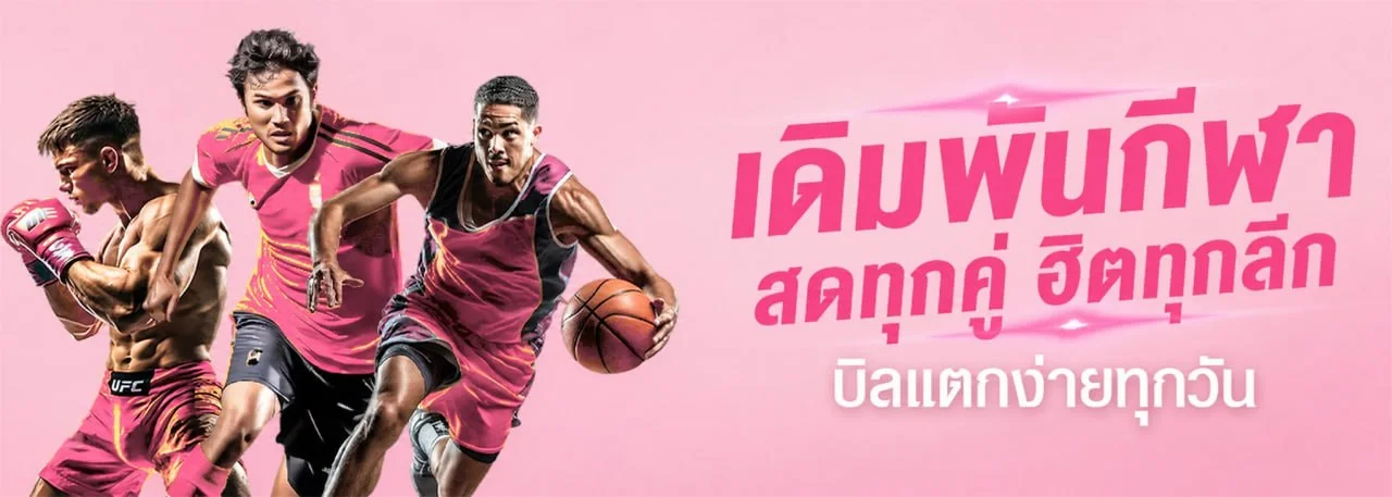 สล็อตออนไลน์ AKIRABET รวมเกมสล็อตแตกง่ายจากทุกค่ายชั้นนำ
